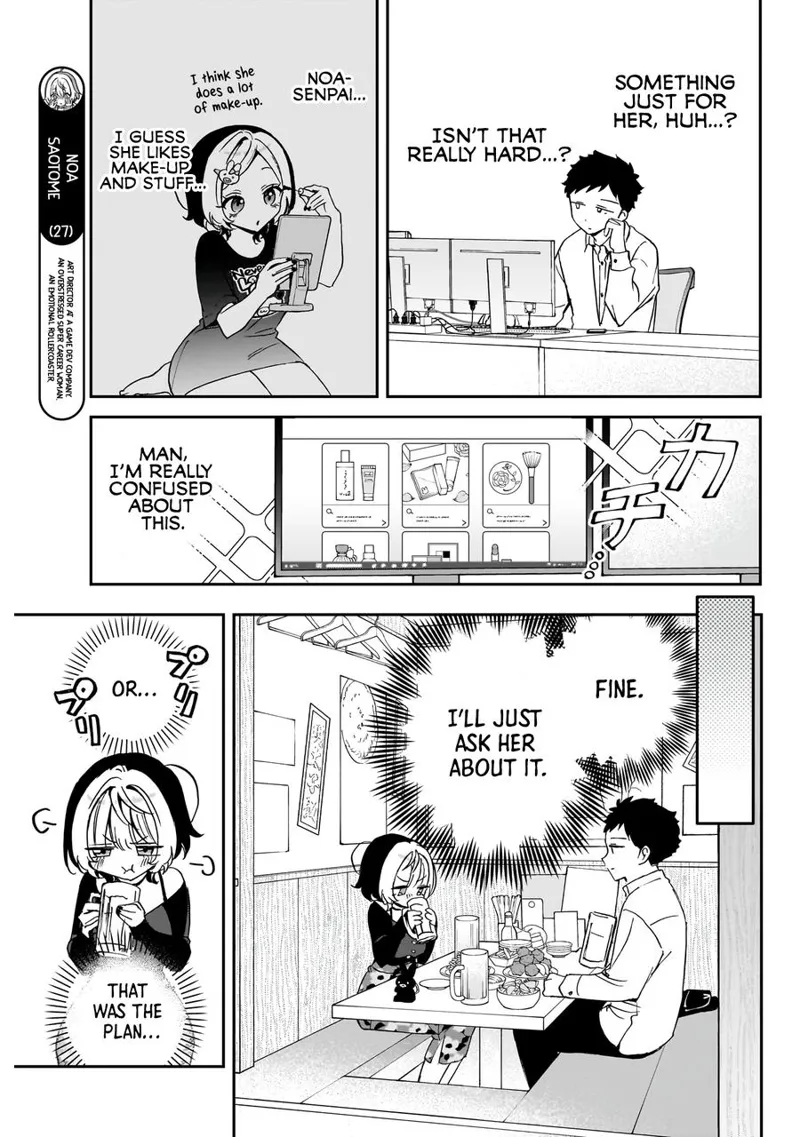 Noa-senpai wa Tomodachi Chapter 77 - 6