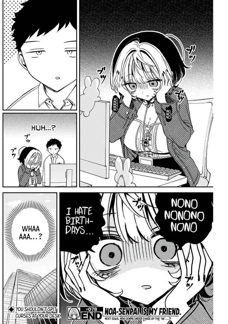 Noa-senpai wa Tomodachi Chapter 78 - 19