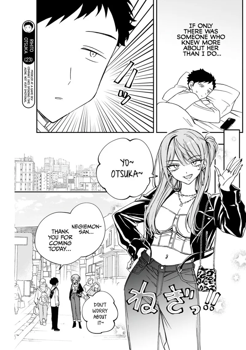 Noa-senpai wa Tomodachi Chapter 78 - 4