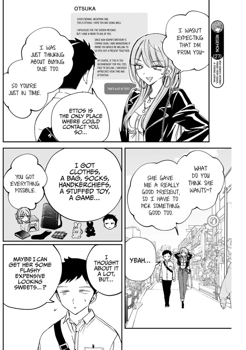 Noa-senpai wa Tomodachi Chapter 78 - 5