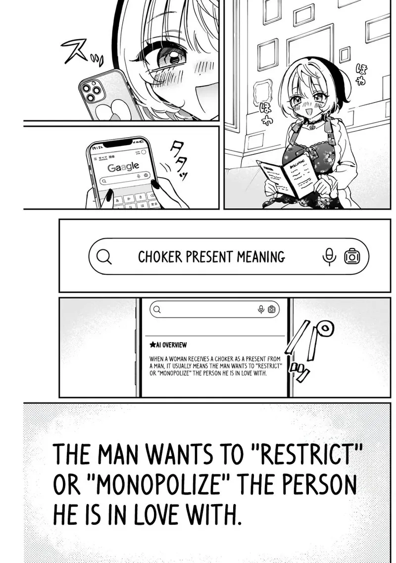 Noa-senpai wa Tomodachi Chapter 79 - 19