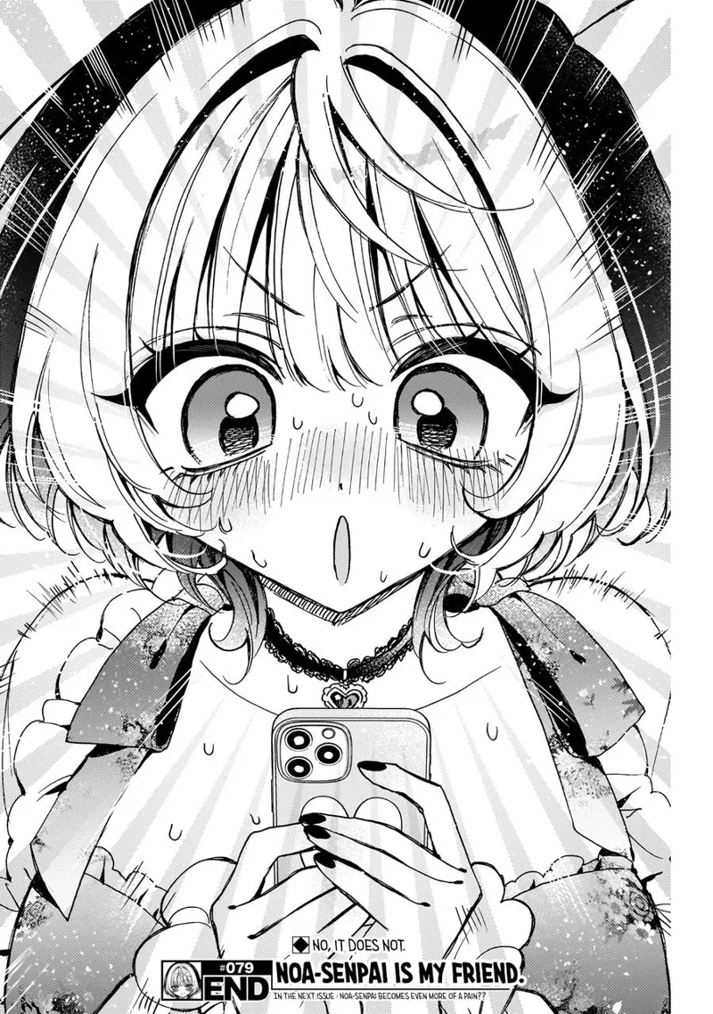 Noa-senpai wa Tomodachi Chapter 79 - 20