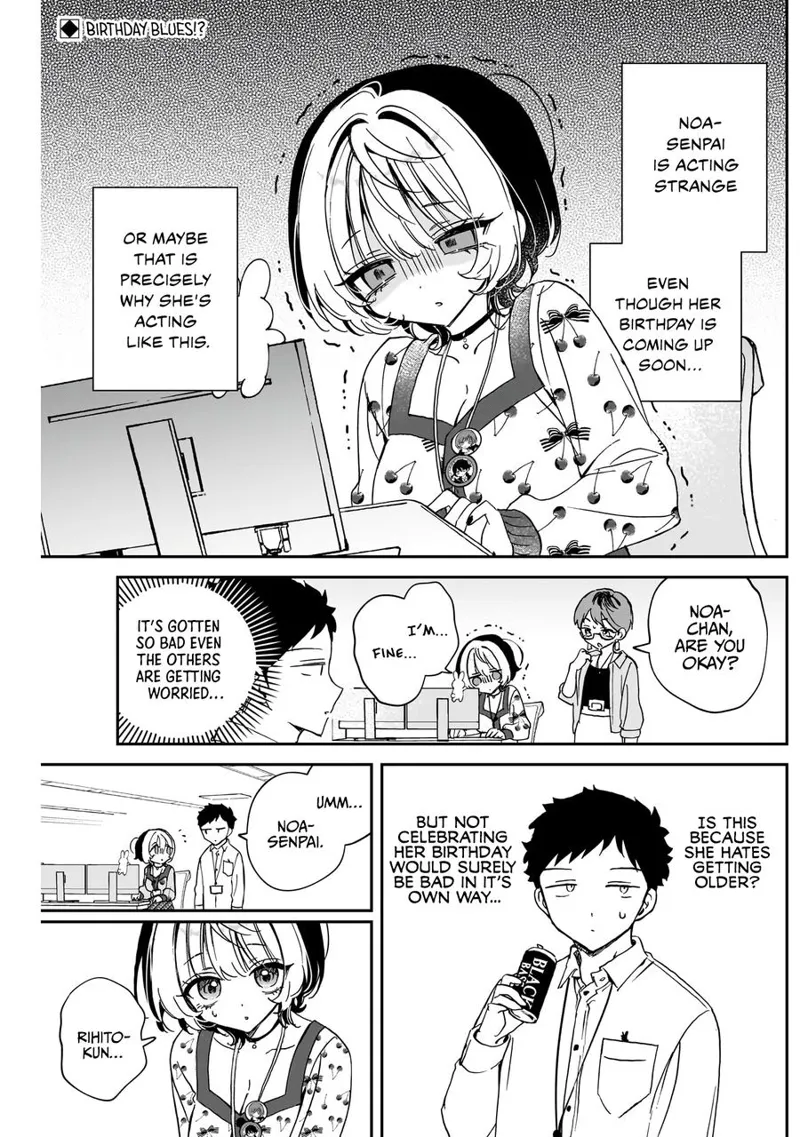 Noa-senpai wa Tomodachi Chapter 79 - 3