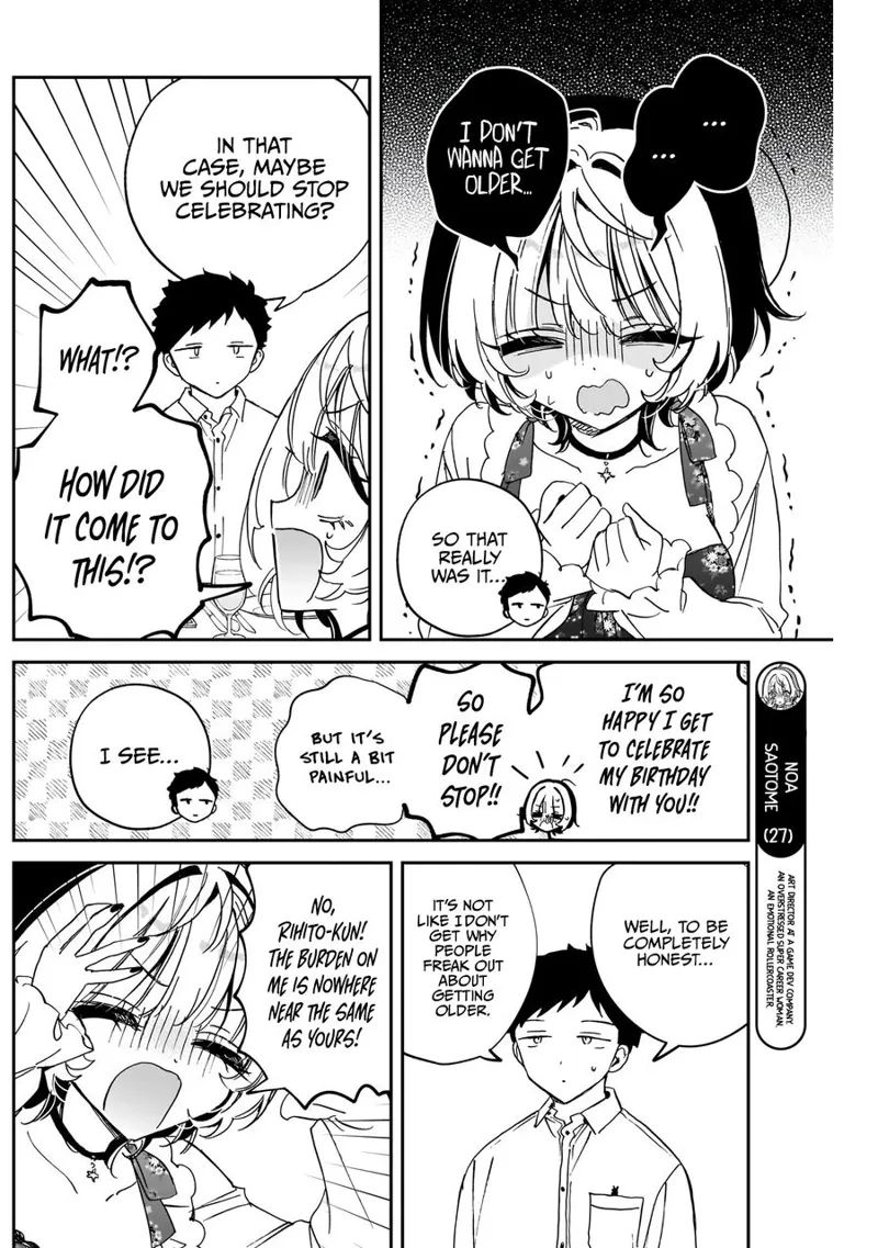 Noa-senpai wa Tomodachi Chapter 79 - 6