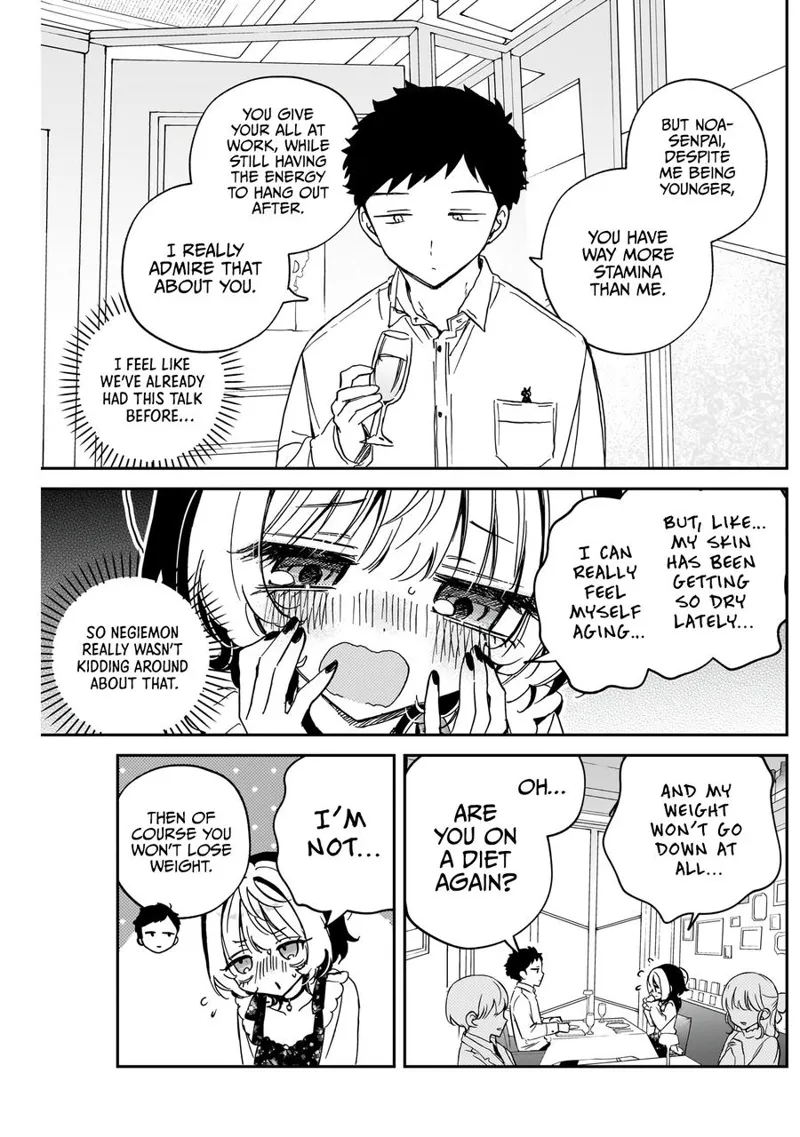 Noa-senpai wa Tomodachi Chapter 79 - 9