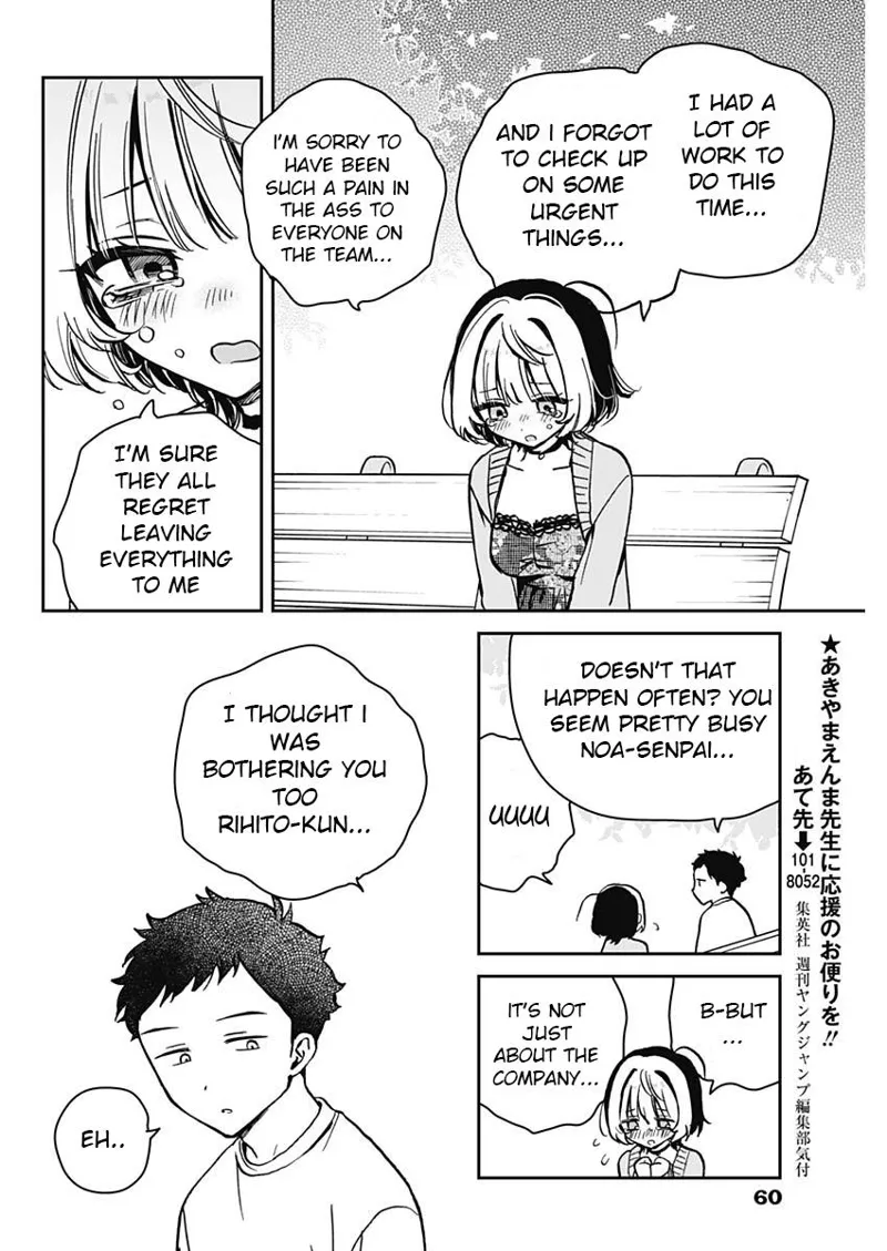 Noa-senpai wa Tomodachi Chapter 8 - 10