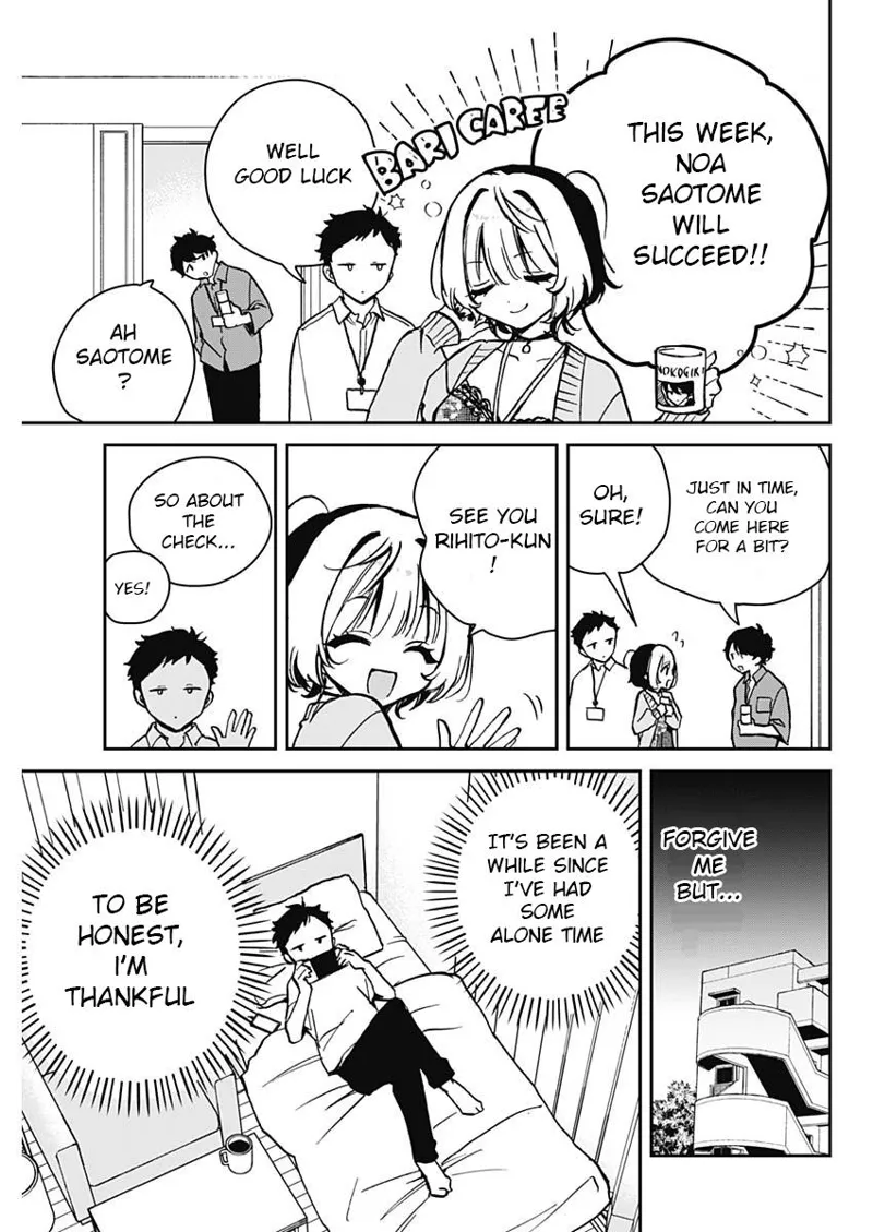Noa-senpai wa Tomodachi Chapter 8 - 3