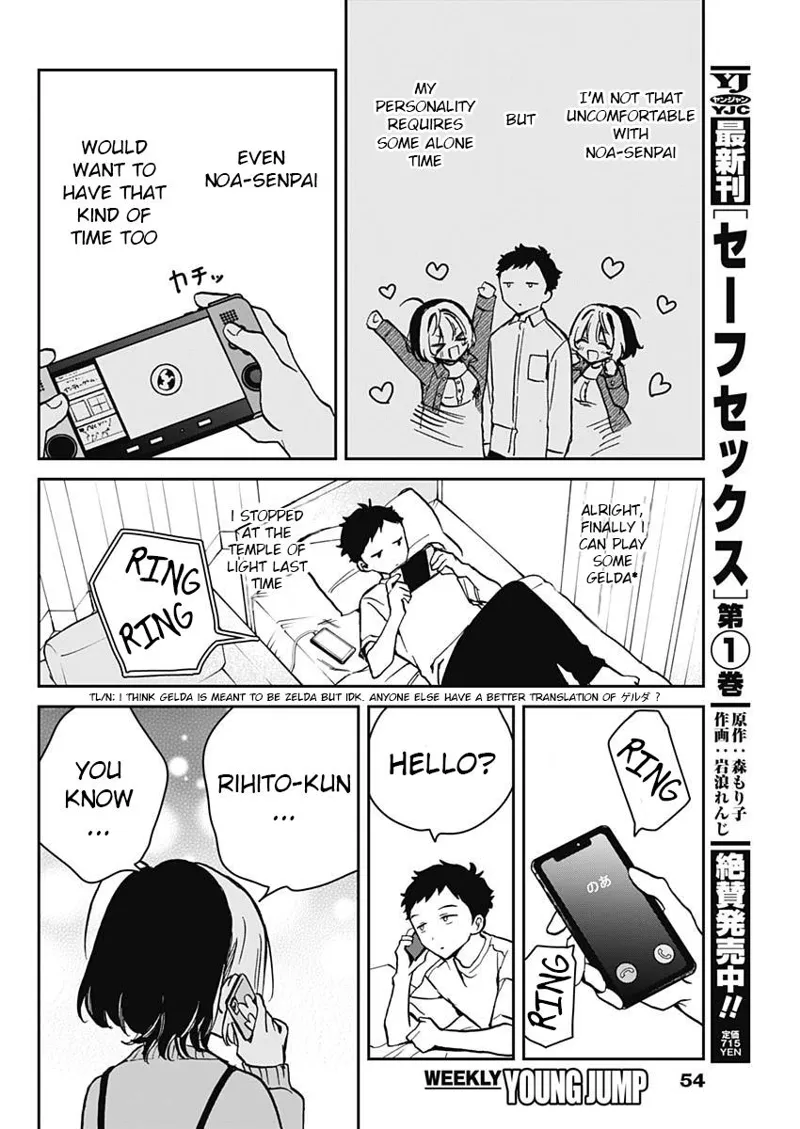 Noa-senpai wa Tomodachi Chapter 8 - 4