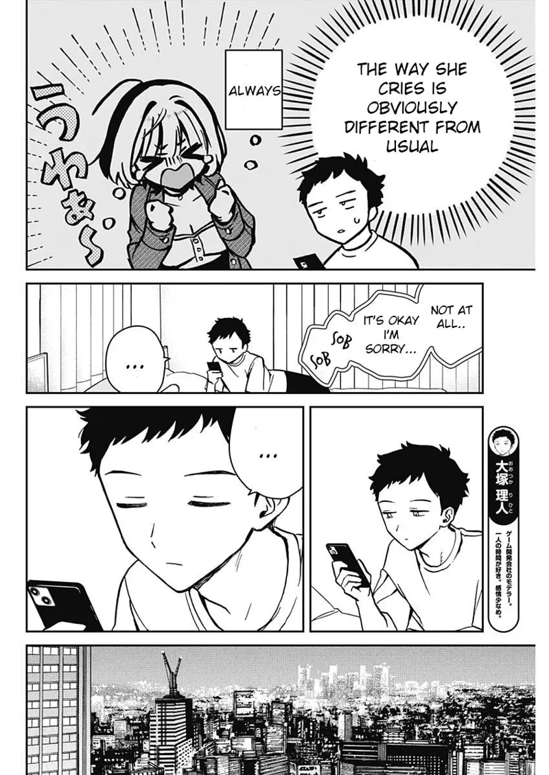 Noa-senpai wa Tomodachi Chapter 8 - 6