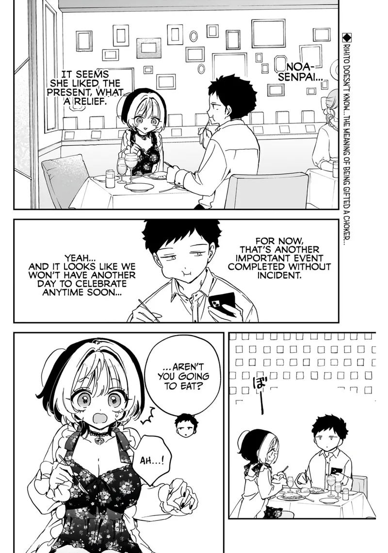 Noa-senpai wa Tomodachi Chapter 80 - 3