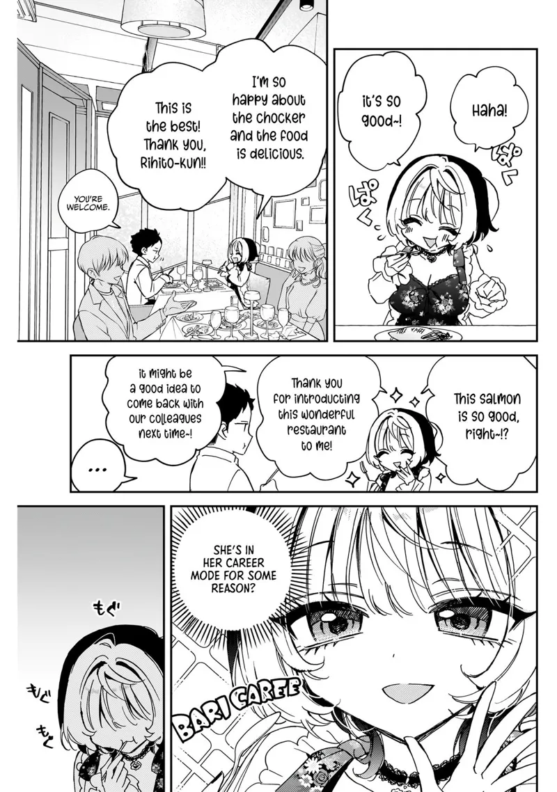 Noa-senpai wa Tomodachi Chapter 80 - 4
