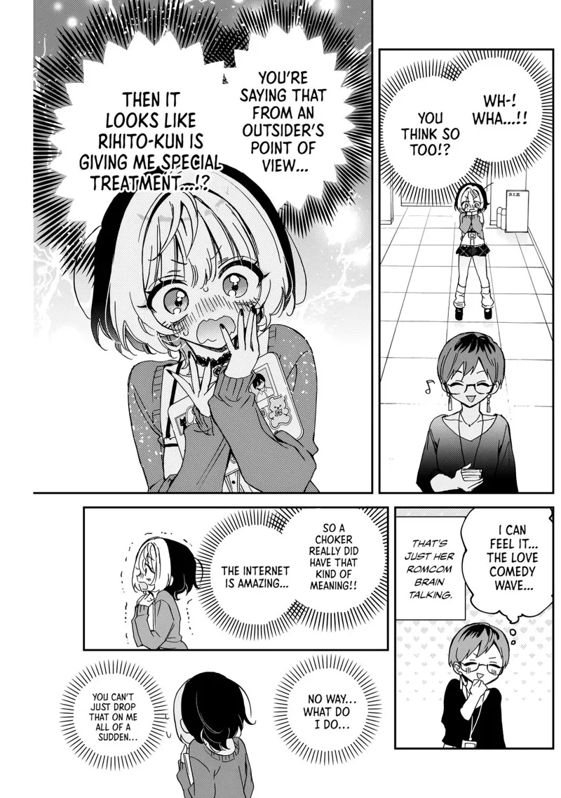 Noa-senpai wa Tomodachi Chapter 81 - 10