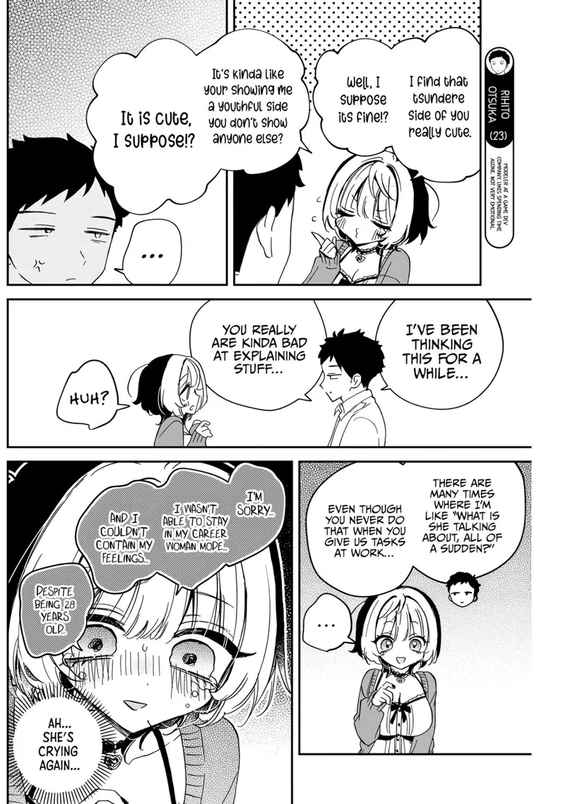 Noa-senpai wa Tomodachi Chapter 81 - 13