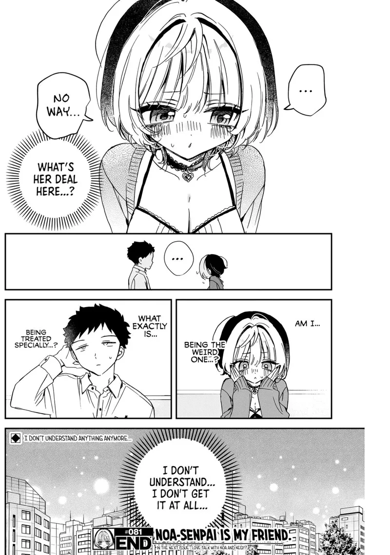 Noa-senpai wa Tomodachi Chapter 81 - 19