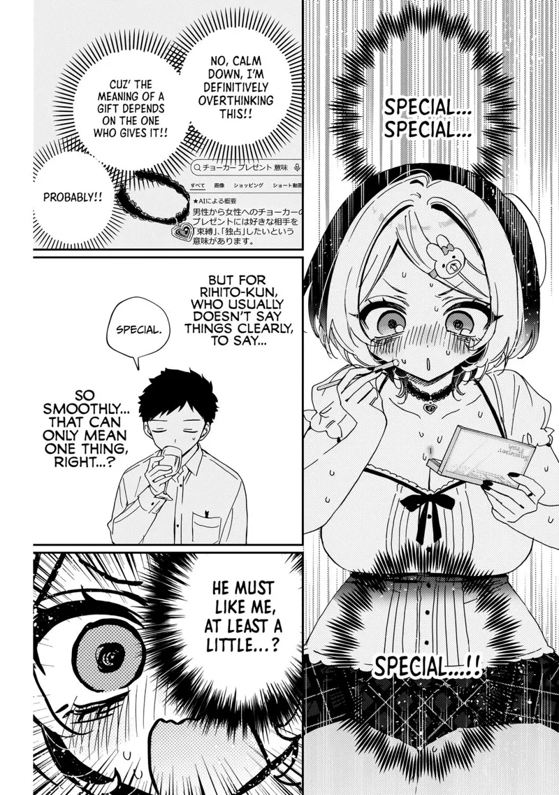 Noa-senpai wa Tomodachi Chapter 81 - 6