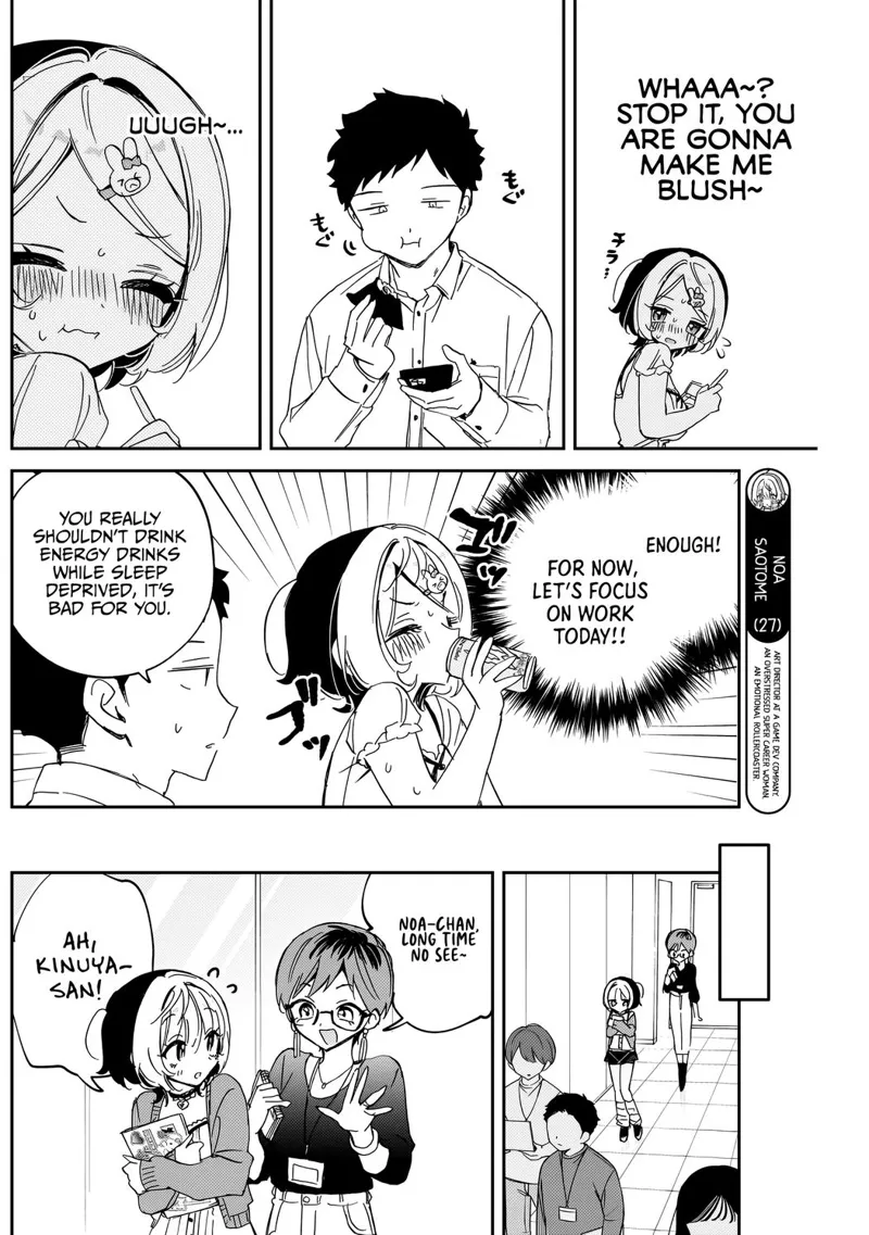 Noa-senpai wa Tomodachi Chapter 81 - 7