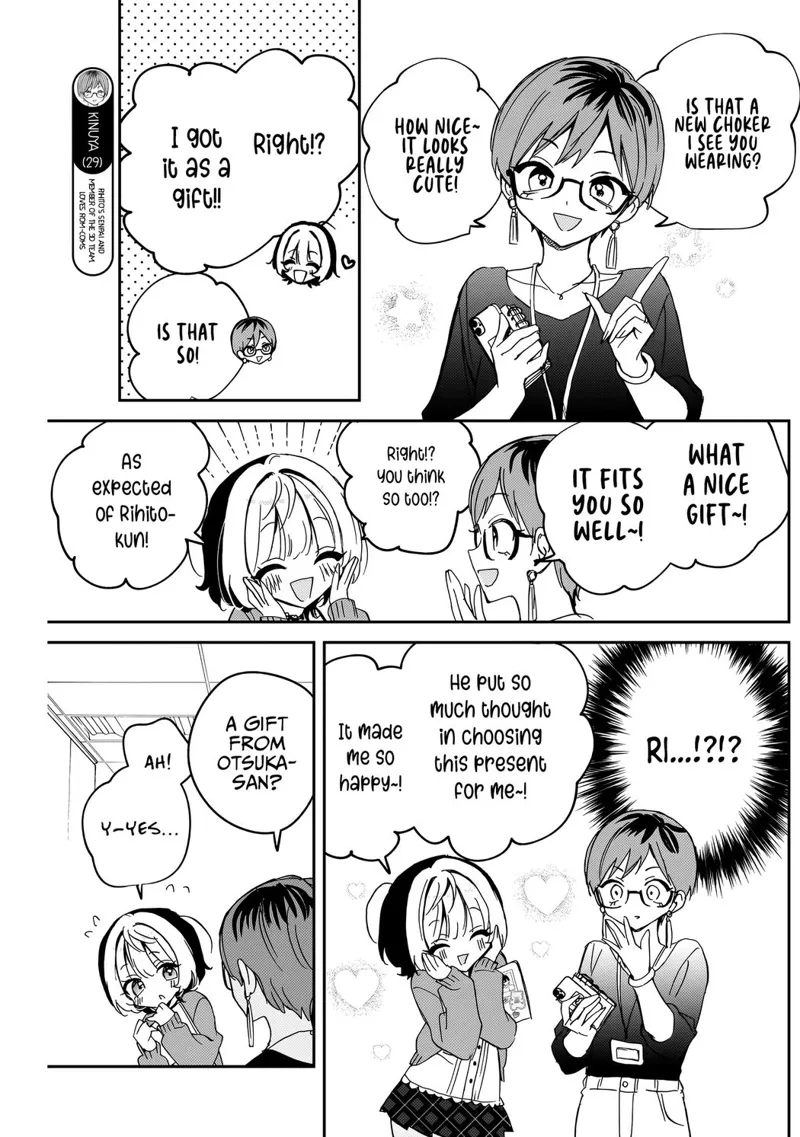 Noa-senpai wa Tomodachi Chapter 81 - 8