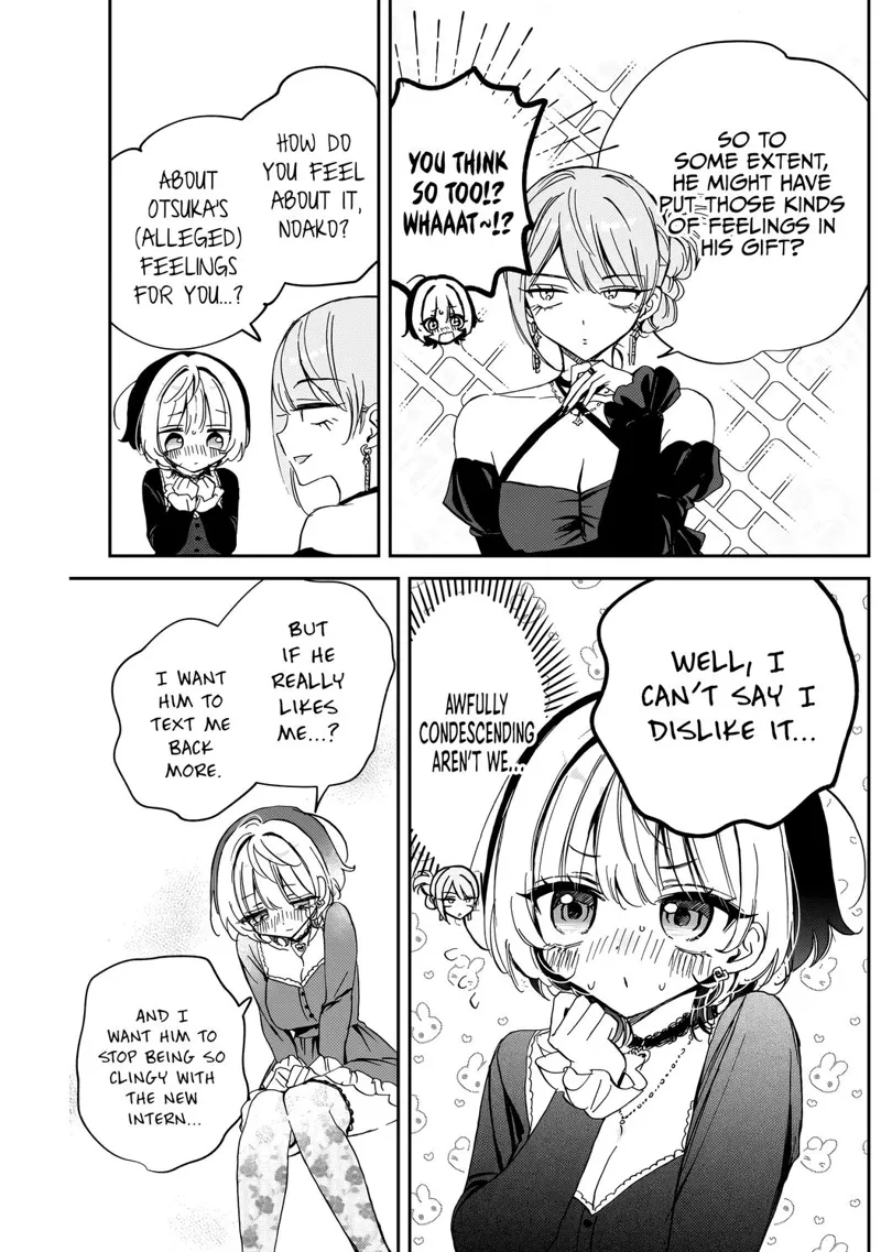 Noa-senpai wa Tomodachi Chapter 82 - 12