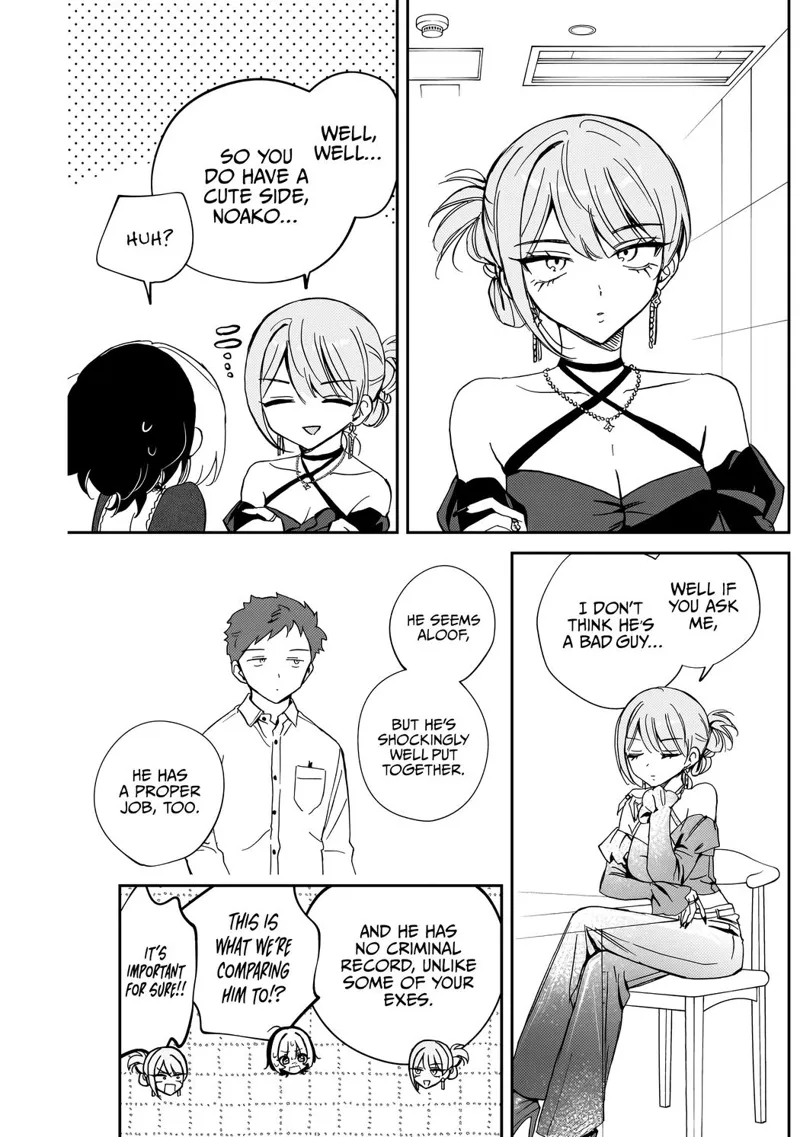 Noa-senpai wa Tomodachi Chapter 82 - 16