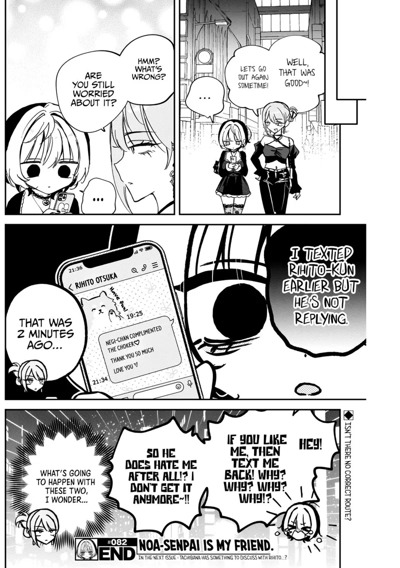 Noa-senpai wa Tomodachi Chapter 82 - 19
