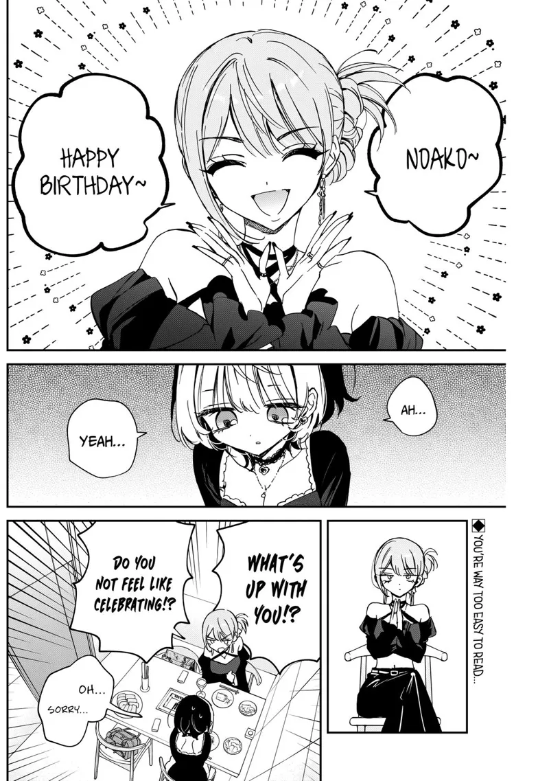 Noa-senpai wa Tomodachi Chapter 82 - 3