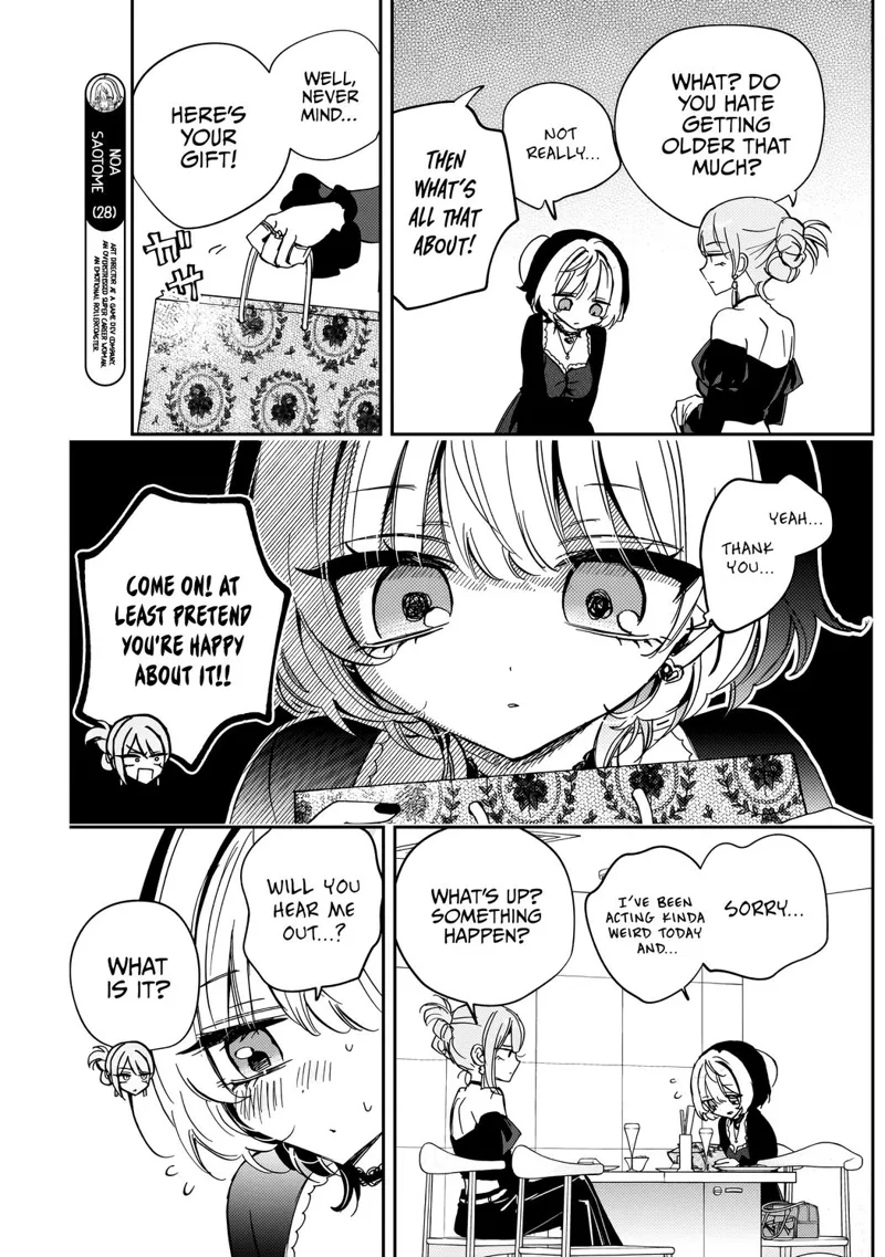 Noa-senpai wa Tomodachi Chapter 82 - 4