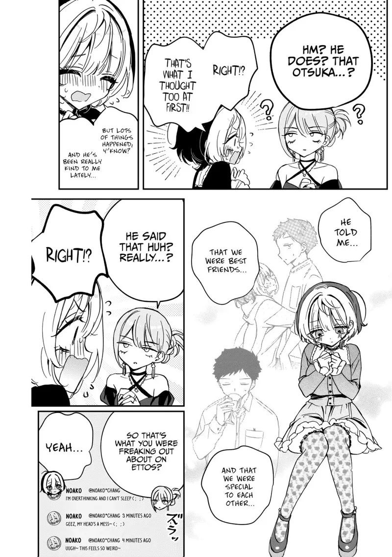 Noa-senpai wa Tomodachi Chapter 82 - 6