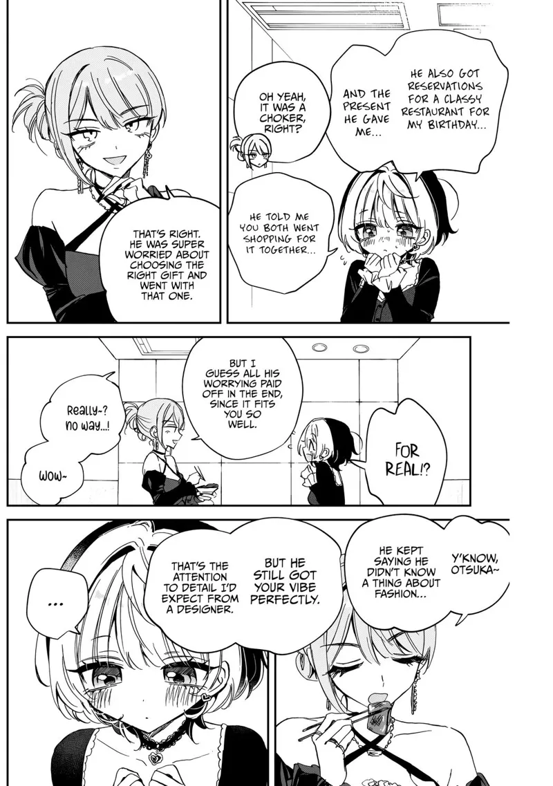 Noa-senpai wa Tomodachi Chapter 82 - 7