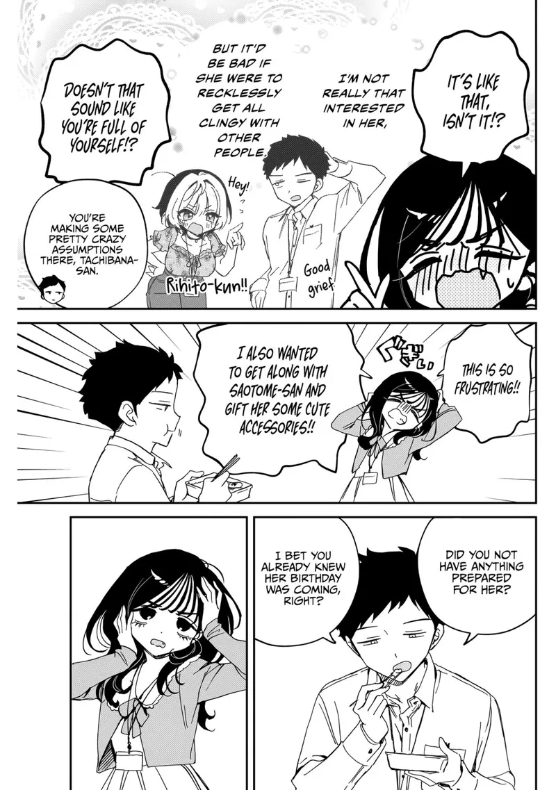 Noa-senpai wa Tomodachi Chapter 83 - 14