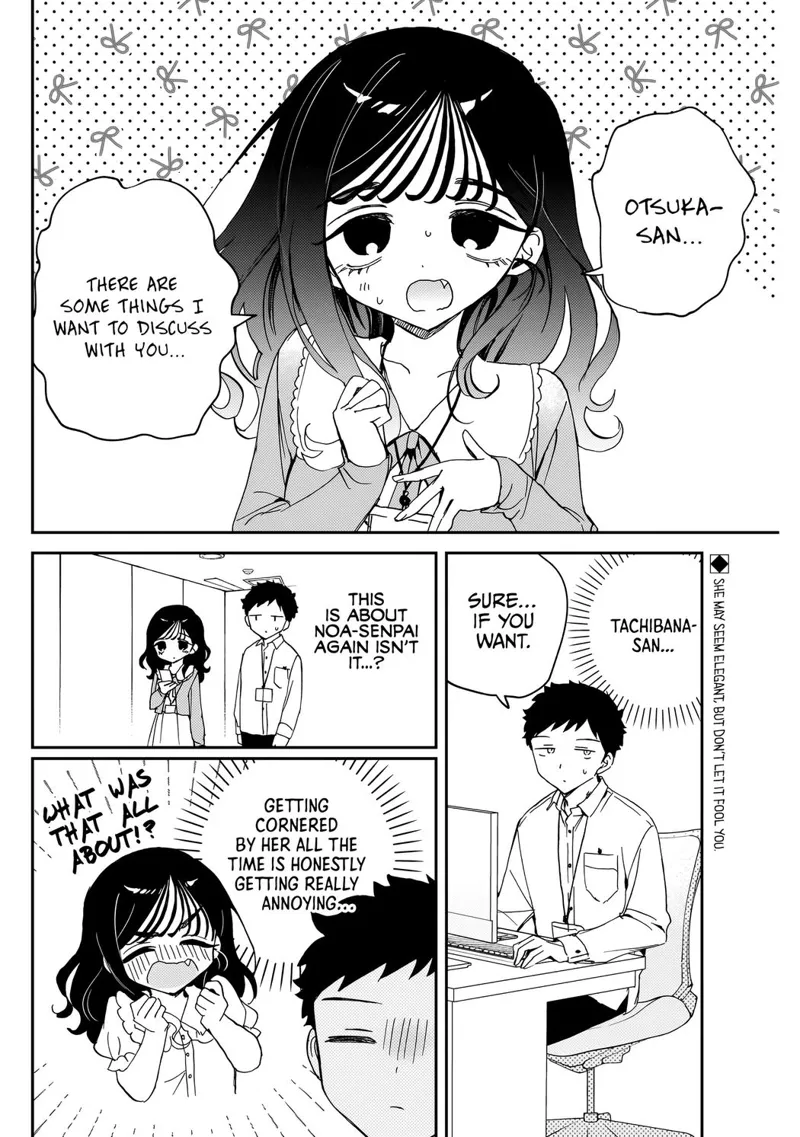 Noa-senpai wa Tomodachi Chapter 83 - 3