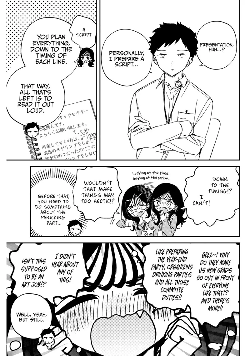 Noa-senpai wa Tomodachi Chapter 83 - 6