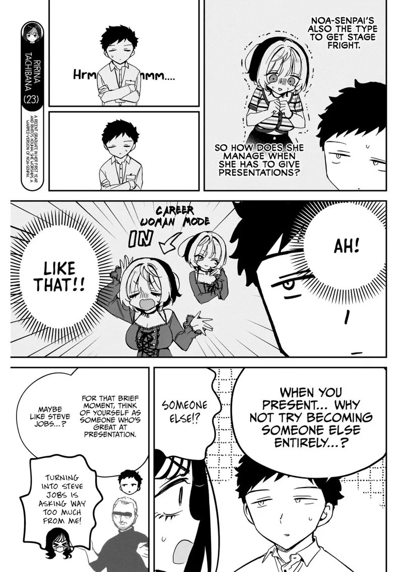 Noa-senpai wa Tomodachi Chapter 83 - 8