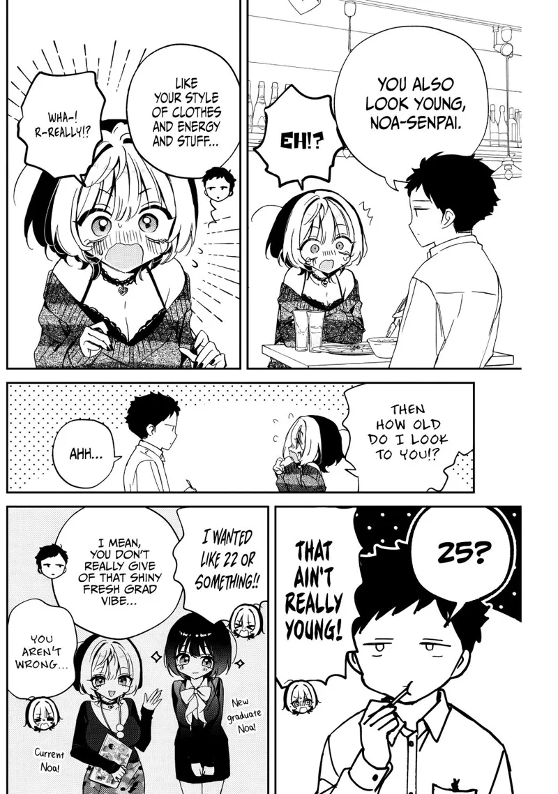 Noa-senpai wa Tomodachi Chapter 84 - 9