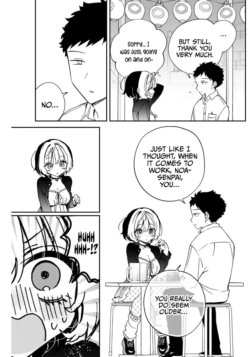 Noa-senpai wa Tomodachi Chapter 85 - 15