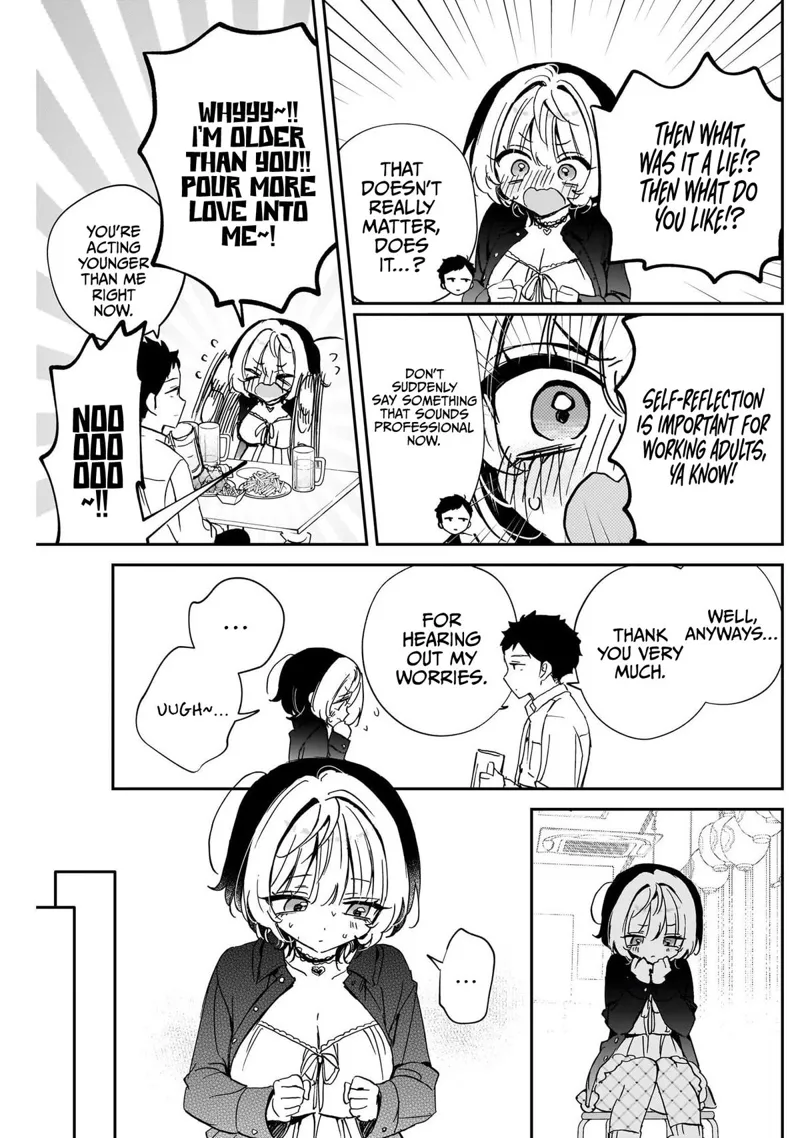 Noa-senpai wa Tomodachi Chapter 85 - 17