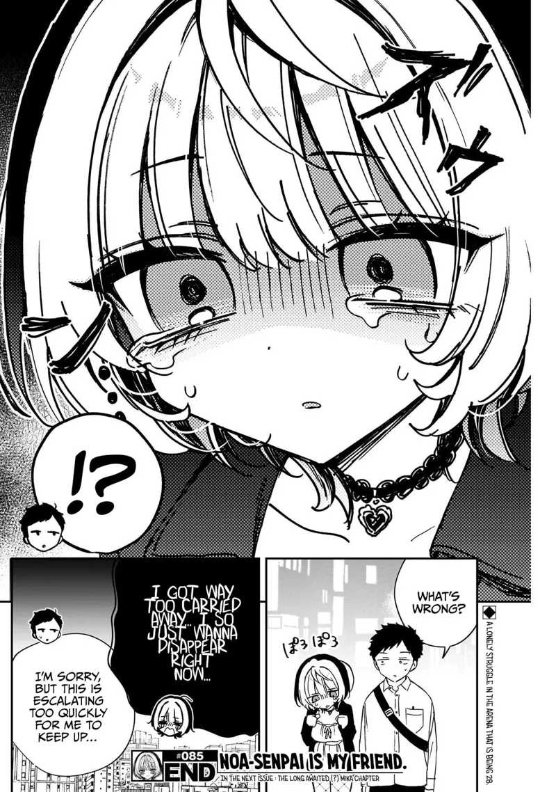 Noa-senpai wa Tomodachi Chapter 85 - 20