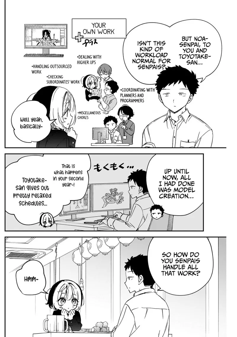 Noa-senpai wa Tomodachi Chapter 85 - 8