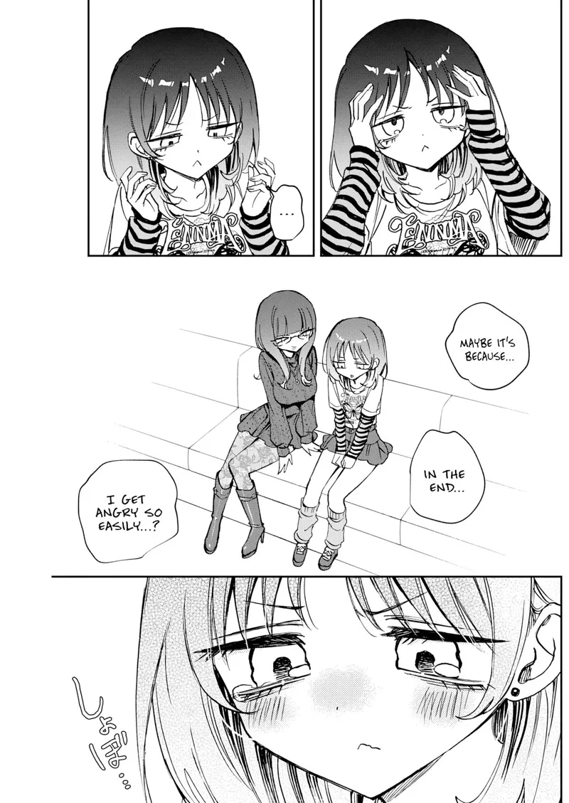 Noa-senpai wa Tomodachi Chapter 86 - 17