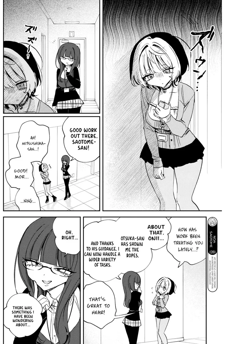 Noa-senpai wa Tomodachi Chapter 86 - 4