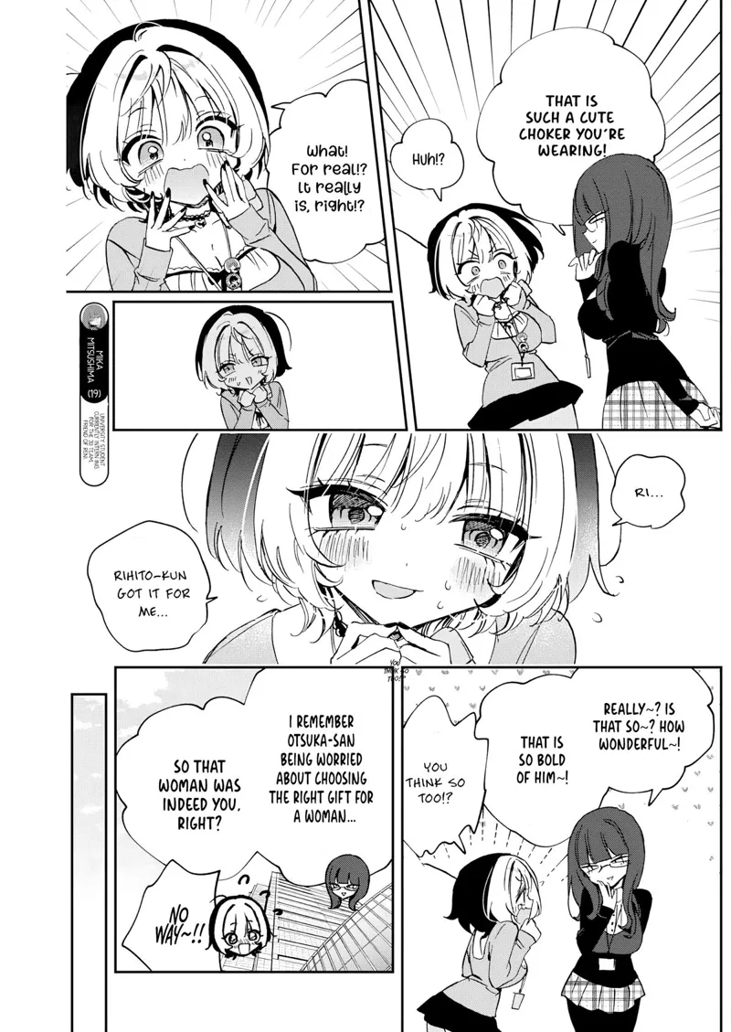 Noa-senpai wa Tomodachi Chapter 86 - 5