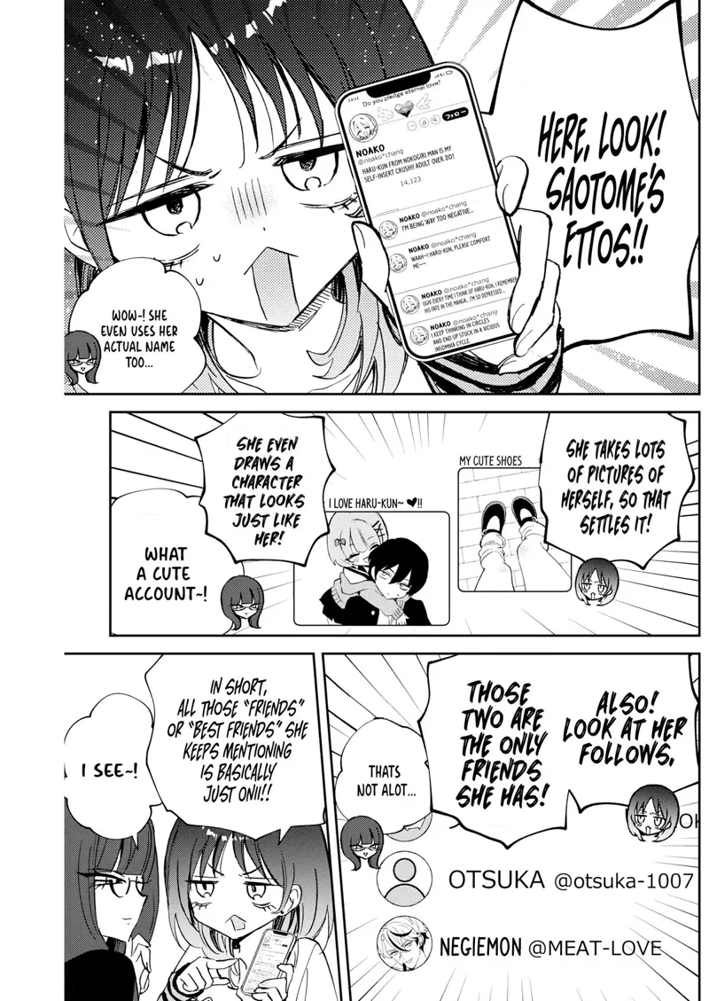 Noa-senpai wa Tomodachi Chapter 86 - 7
