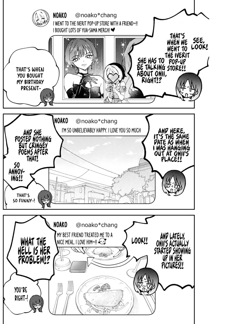 Noa-senpai wa Tomodachi Chapter 86 - 8