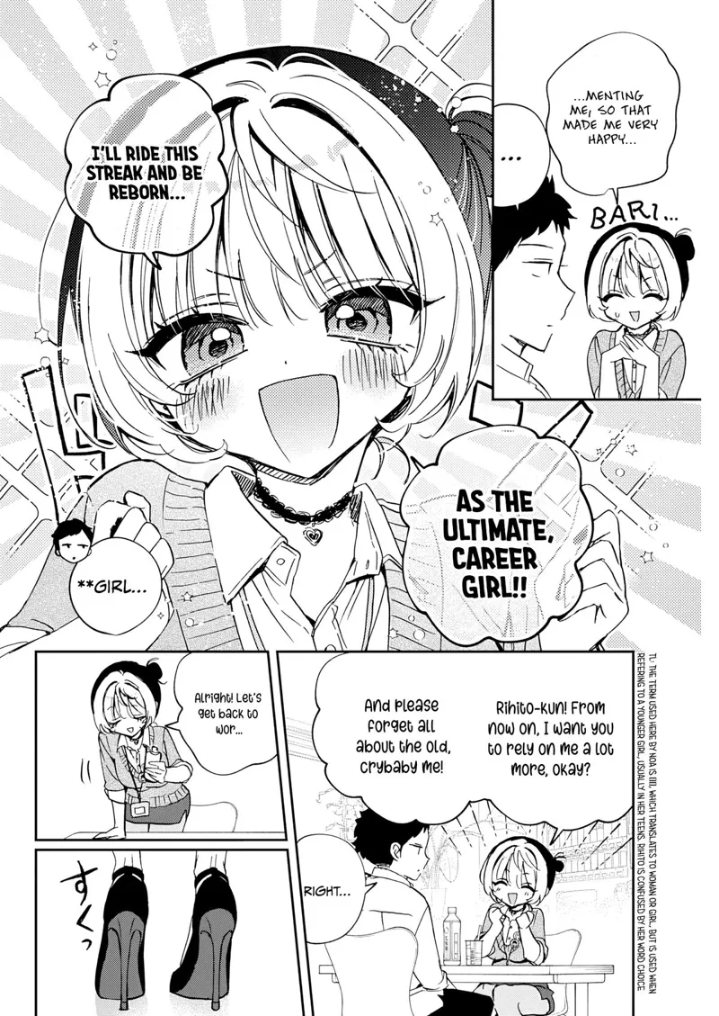 Noa-senpai wa Tomodachi Chapter 87 - 15