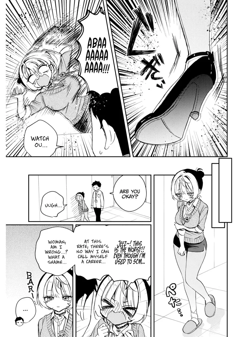 Noa-senpai wa Tomodachi Chapter 87 - 16