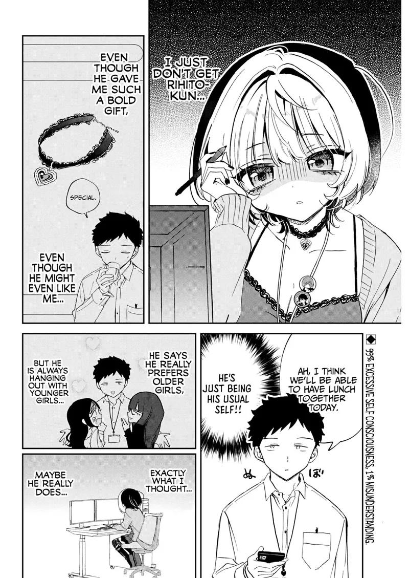 Noa-senpai wa Tomodachi Chapter 87 - 3