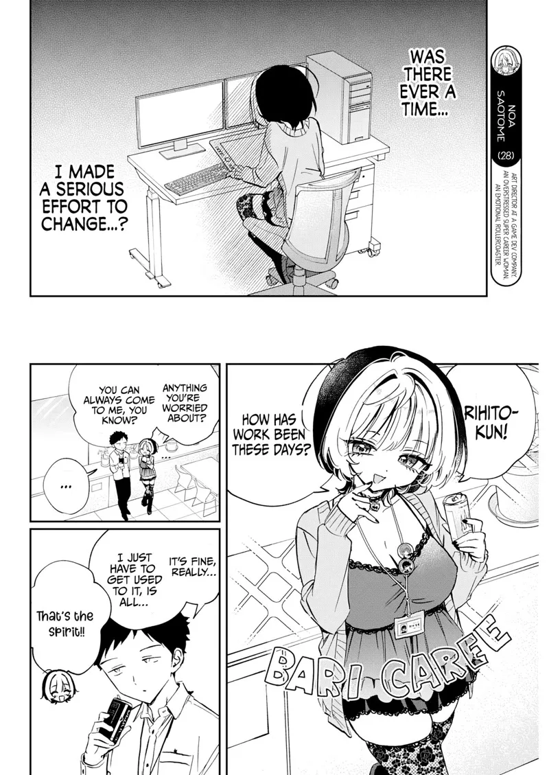 Noa-senpai wa Tomodachi Chapter 87 - 5