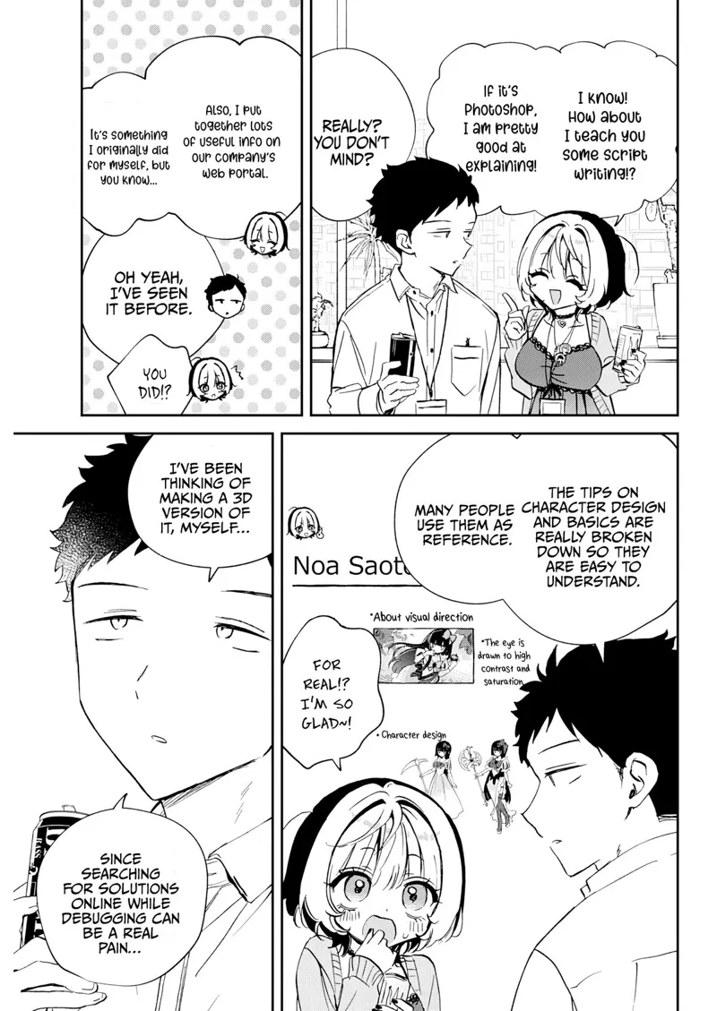 Noa-senpai wa Tomodachi Chapter 87 - 6