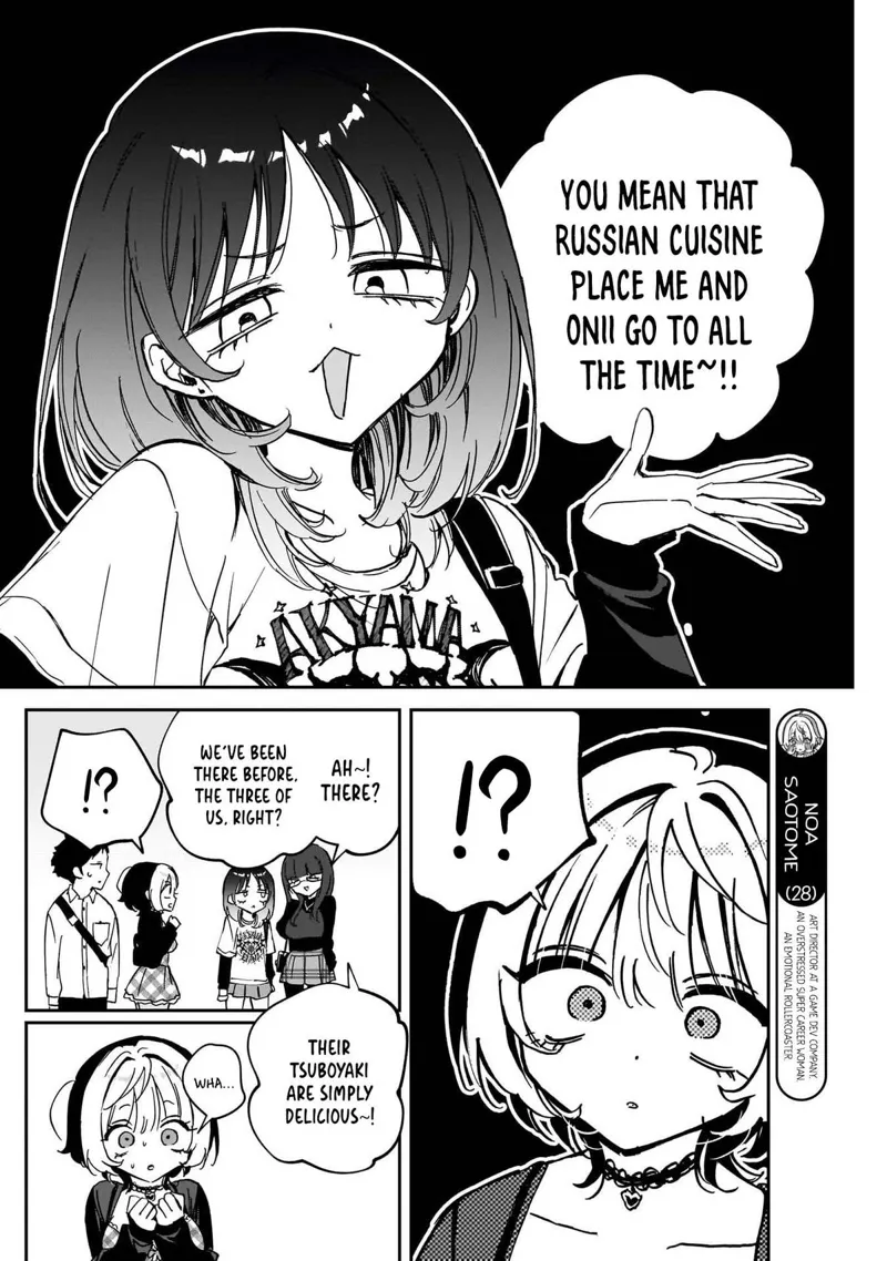 Noa-senpai wa Tomodachi Chapter 89 - 10