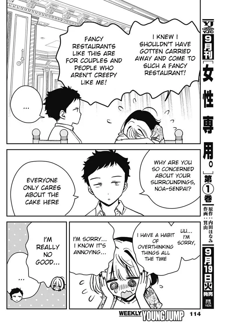 Noa-senpai wa Tomodachi Chapter 9 - 14