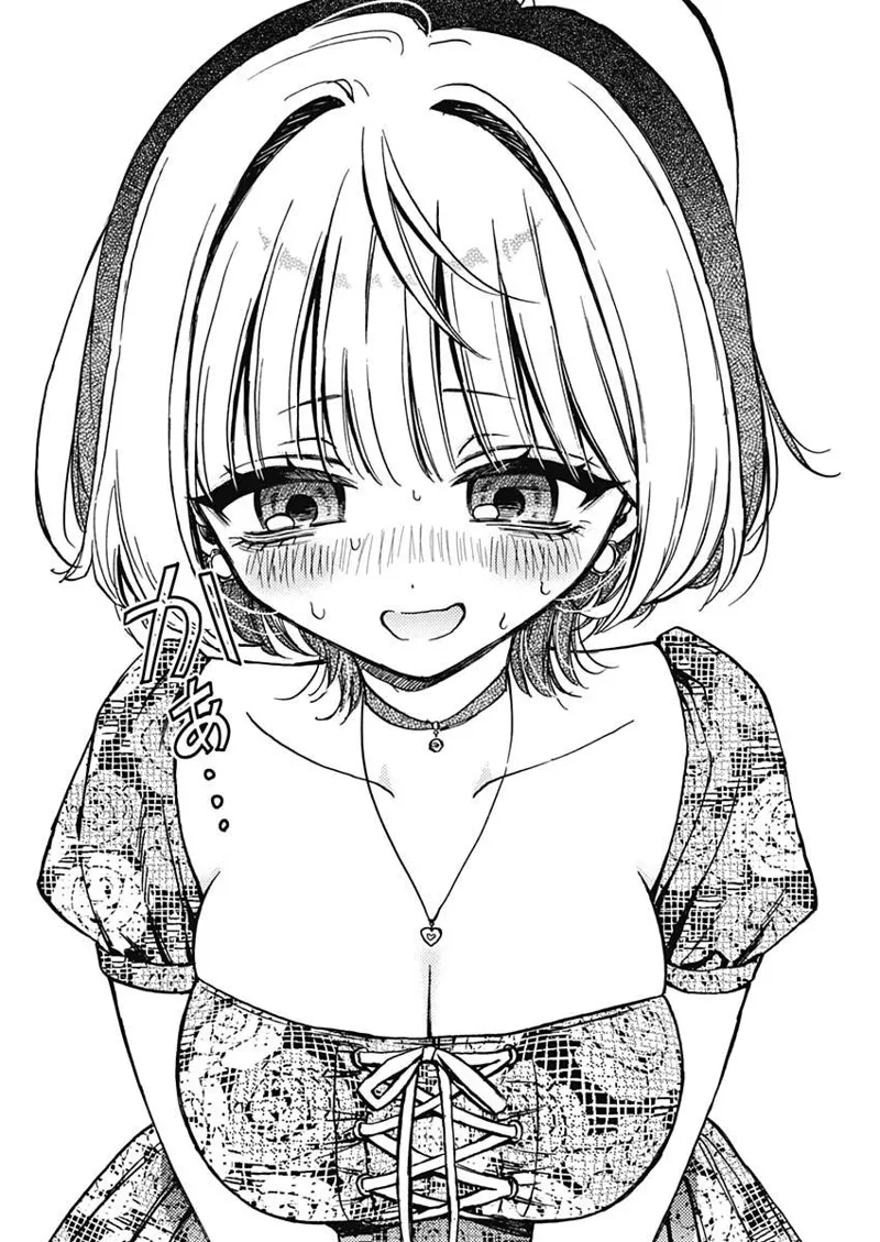 Noa-senpai wa Tomodachi Chapter 9 - 16